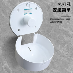Wall Mounted Round Tissue <b>Box</b> Large <b>Roll</b> Thickened Eco Friendly Waterproof For Hotel Mall Toilet - Product Image 2