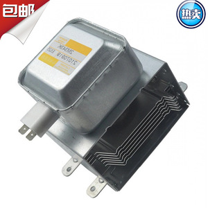 Magnétron pour four à micro-ondes 1000W 1500W M24FB-610 fabriqué en Chine pour pièces de réparation de micro-ondes - Product Image 4