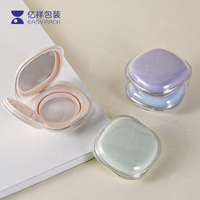 Vide De Luxe Transparent Shell En Plastique Cosmétique Coussin D'air Cas Boîte BB Coussin Poudre Fondation Conteneur pour 15g Emballage