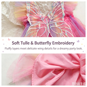 Vendita calda 2023 Rainbow Big Butterfly Baby Girl Dress Ruffle Flying Sleeve Tutu Baby Girl Dress 6-12 <span class=keywords><strong>mesi</strong></span> - Product Image 4