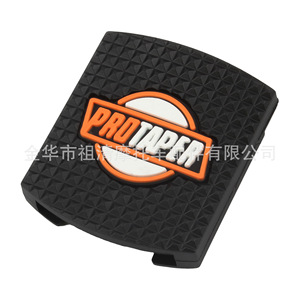 Funda de Freno Universal Antideslizante de Goma Zuqing 5x5.8x1mm para Cubierta de Pedal de Freno de Motocicleta Resistente al Desgaste - Product Image 3