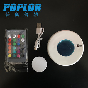ป็อปลอร์ไฟกลางคืน LED รูปทรงกลม รีโมทคอนโทรล สีสันสดใส ชาร์จ USB ดีไซน์ทันสมัย - Product Image 2
