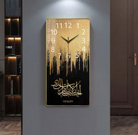 Art mural islamique Horloge murale en porcelaine cristal islamique Peinture Calligraphie Art mural imprimé Cadeaux islamiques