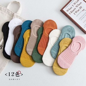 Nanjiren Women's Invisible Cotton <b>Socks</b> Non-Slip Breathable Summer Low Cut Anti-Odor Casual <b>Socks</b> - Product Image 4