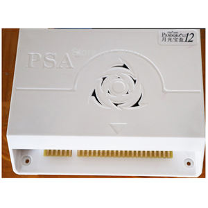 Vente flash Nouveauté <span class=keywords><strong>2021</strong></span> Jeu d'arcade Pandor Board PSA 3333 12S <span class=keywords><strong>Jeux</strong></span> 3D pour borne d'arcade - Product Image 6