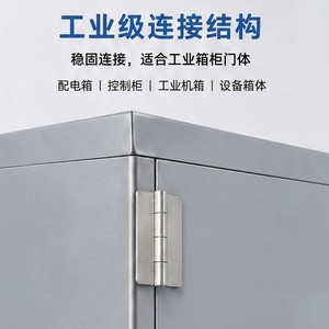 Charnière soudée en acier inoxydable 304 Yuyao, robuste, pour armoire industrielle, boîte de distribution, meuble - Product Image 5