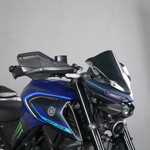 Aplicable a Yamaha <span class=keywords><strong>MT</strong></span>-<span class=keywords><strong>03</strong></span> MT25, Protector de Manillar Modificado para Motocicleta, Parabrisas para Manillar, Accesorios - Product Image 6