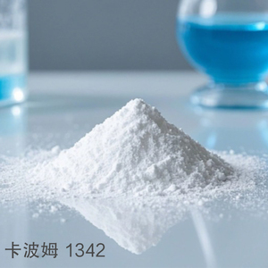 Carbomer 1342 Poudre cosmétique Matière première blanche fine pour formule de soins personnels Chine CAS 9003-33-0 - Product Image 2