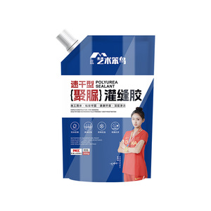 Artistic Bird Polyurea Sealant 500g Quick Drying Waterproof Crack Filler for Roof Floor Wall Repair - Product Image 1