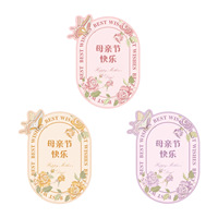 Boîte à fleurs avec fenêtre, boîtes florales, boîte à bouquet, fournitures pour fleuristes, matériel d'emballage pour banquets, décoration florale de mariage
