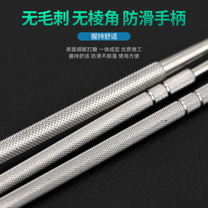 เครื่องมือผ่าตัดตาสองชั้นแบบใช้หวีเหล็กกล้าไร้สนิม ความยาว 18 ซม. - Product Image 4