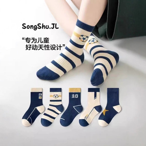 Kids Striped <b>Ankle</b> <b>Socks</b> Breathable Soccer Sportswear For Boys Autumn Winter Medium <b>Thickness</b> Geometric Pattern - Product Image 5