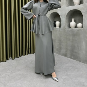 Conjunto de 2 Piezas para Mujer, Nuevo, Elegante, Cárdigan y Falda Larga, Color Sólido, a la Moda - Product Image 2