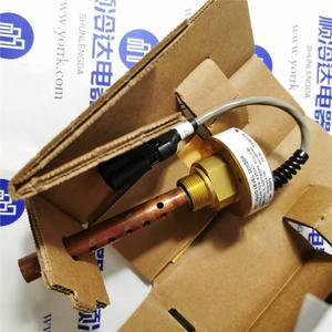 Capteur de niveau de liquide Trane SEN02128 X13790461040 2.2 In Net Liquid Lvl Sens - Product Image 2