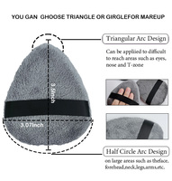Éponge cosmétique grise en forme de goutte, haute élasticité, sans perte de fibres, durable, longue durée, pour application humide et sèche, réutilisable, pochette incluse, faible MOQ