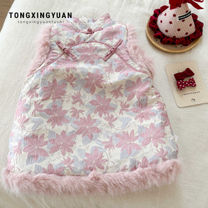 Tongxingyuan Fleece-lined Cheongsam Dress For Girls Pink Floral Winter New Year Outfit Thickening Cotton Hanfu Style - Product Image 1