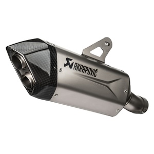 Fabricant professionnel d'échappements de moto homologués en titane pour R1300Gs 2023 2024 - Product Image 1