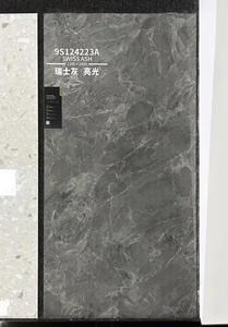 Dalles de porcelaine grand format effet marbre naturel 1200x2400x9mm pour revêtements muraux dans le salon et le hall, pierre frittée - Product Image 3