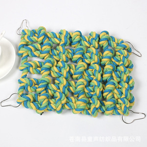 Cuerda de algodón trenzada para mascotas, malla de 32x25x5cm, juguete duradero para la dentición de perros, ratas, ardillas, petalesas, hamaca transpirable hecha a medida - Product Image 2