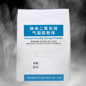 Cao cấp silica aerogel bột Chất lượng cao thân thiện với môi công nghiệp vật liệu cách nhiệt cho các ứng dụng kho - Product Image 3