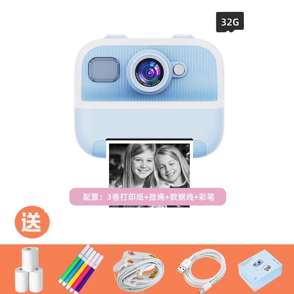 M8 สีน้ำเงิน (RAM 32GB)