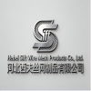 Hebei Sift Wire Mesh Products Co., Ltd. logo