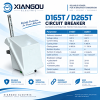 Disjoncteur numérique monté sur poteau 4 pôles D165T D265T 440V 165A 265A pour la protection des transformateurs MT/AT ruraux
