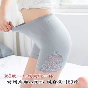 Shorts de Sécurité en <span class=keywords><strong>Dentelle</strong></span> pour Femmes, Anti-dérapants, Fins, Grande Taille, Leggings Version Coréenne, Taille Moyenne, Remonte-Ventre et Hanches - Product Image 4