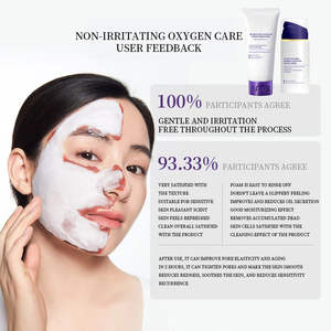 Burbuja de oxígeno carbonatada, espuma de limpieza hidratante profunda coreana, limpiador Facial Inno, máscara de Gel de eliminación de espinillas purificante facial - Product Image 5