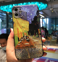 Étui Rétro pour iPhone 17/16/15 Pro, Motif Peinture à l'Huile Van Gogh en Relief, Coque Souple en TPU Givré Antichoc, Kit de Nettoyage Inclus