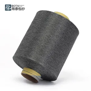 Yarn Blended GRS Polyester And Nylon Filament Composite Yarn Blend AB Yarn For Fabric Knitting