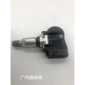 Xinsende <b>Tpms</b> Sensor Fw931a159ab 433mhz External For Land Rover - Product Image 4