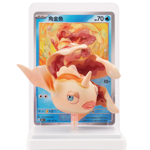 Caja Sorpresa con Figura Coleccionable 100% Original China <span class=keywords><strong>de</strong></span> Pokémon Dream Drawing 2.0 151 - Product Image 4