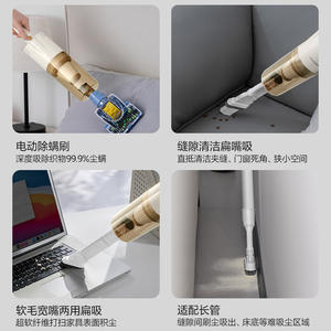 Aspiradora de Mano AUX con Depósito de Polvo de 1L, Filtro HEPA, Herramienta Ligera de Limpieza en Seco Eléctrica - Product Image 4