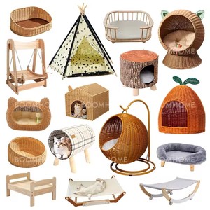 Nuevo estilo, sofá cama, nido para perros y gatos, cama pequeña de madera rodeada de Un cojín para mascotas pequeñas, nido universal para perros de las cuatro estaciones - Product Image 3