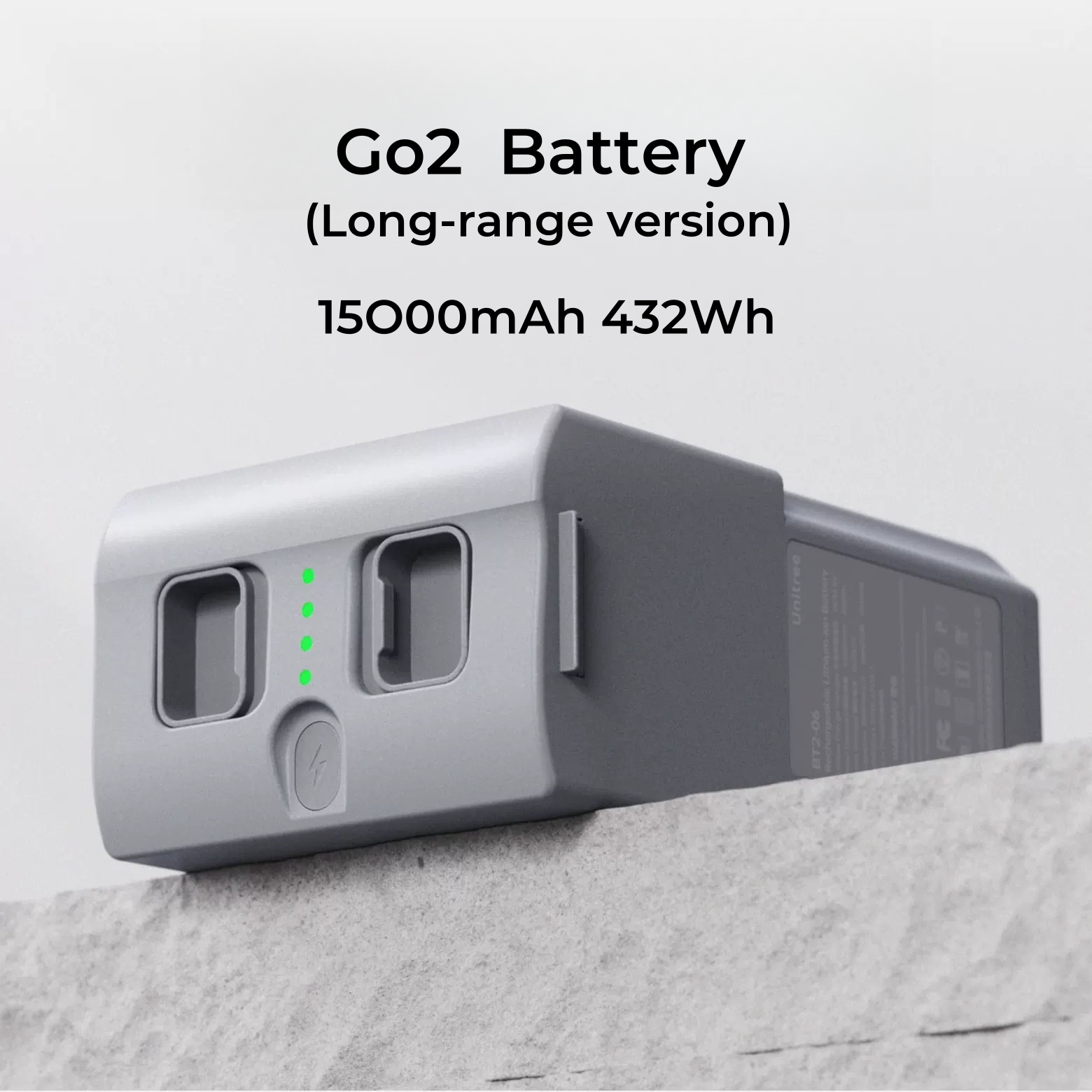 Batterie (version longue portée)