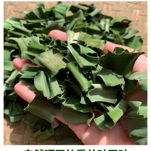 1 Kg In Bulk Aromatic Plants Pandan Dried Leaves Tea