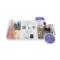 Feuille d'argent chaude impression papier mat carte manchon étiquette personnalisable nouveauté pour chaussettes Leggings SML étiquette emballage étiquettes