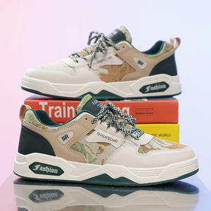 Zapatillas deportivas informales de cuero corte bajo SB personalizables originales de fabricante de monopatín en blanco para hombre - Product Image 3