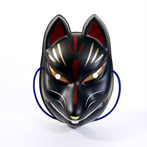 Maschera per <span class=keywords><strong>Cosplay</strong></span> <span class=keywords><strong>Anime</strong></span> Demoned <span class=keywords><strong>Slayer</strong></span>: Kimetsu No Yaiba, Accessorio per <span class=keywords><strong>Cosplay</strong></span> Volpe, per Comic Con e Halloween - Product Image 6