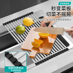 Stainless Steel Drain Rack L Size Foldable Sink Storage Rack For Kitchen Draining Dish Rack - Product Image 2