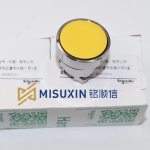 MISUXIN 3.6*10 0.5A1A2A3A3.15A4A5A6.3A8A10A12A Fusible de tubo de doble capa China - Product Image 3