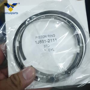 טבעת בוכנה 87 מ "מ kubota v2403 סט 1 j881-21053 טבעות בוכנה טבעות - Product Image 2