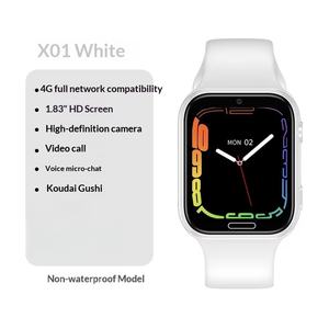 Montre connectée pour enfants 4G, étudiante du primaire, positionnement intelligent, compatible toutes réseaux 4G, étanche IP67, montres connectées pour enfants - Product Image 4