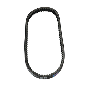Courroie de transmission de moto pour <span class=keywords><strong>Kymco</strong></span> MA14212B 23100-LFA7-E0A 23100-LFA7-E000-M2 <span class=keywords><strong>Agility</strong></span> 125 <span class=keywords><strong>200</strong></span> Dink 125I - Product Image 2