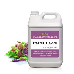 Olio Essenziale di <span class=keywords><strong>Perilla</strong></span> Rossa di Grado Cosmetico, Puro e Naturale, per Aromaterapia, Cura della Pelle, Spa e Deodoranti per Ambienti - Product Image 4