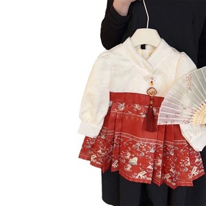 Child Star Circle Girls Hanfu Dress V-Neck Full Sleeve Red White Fleece Lined Autumn Winter Outfit First Birthday - Product Image 5