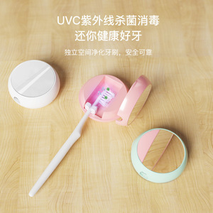 Uvc Smart Toothbrush Sterilizer Mini Wall Mounted With Usb Power White Pink Light Blue - Product Image 2