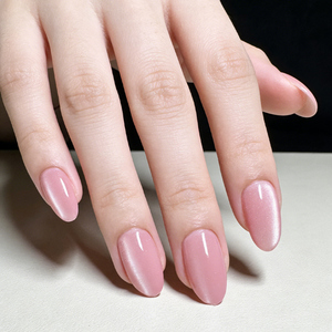 <span class=keywords><strong>Uñas</strong></span> Postizas Francesas de Alta Calidad en <span class=keywords><strong>Color</strong></span> <span class=keywords><strong>Rosa</strong></span> Nude Almendrado, Acabado Brillante, Fáciles de Aplicar, Reutilizables y Modernas - Product Image 1