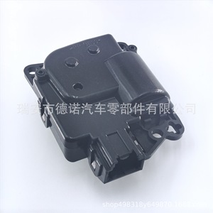 มอเตอร์เซอร์โวควบคุมวาล์วผสมอากาศปรับอากาศ Chrysler Dodge 68018109AA หมายเลขอะไหล่พลาสติก DN-FM130 - Product Image 2